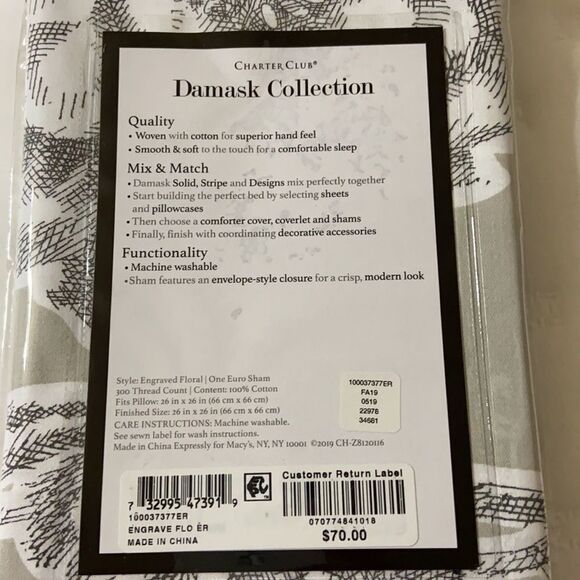 Charter Club Engraved European Sham - Picture 3 of 5